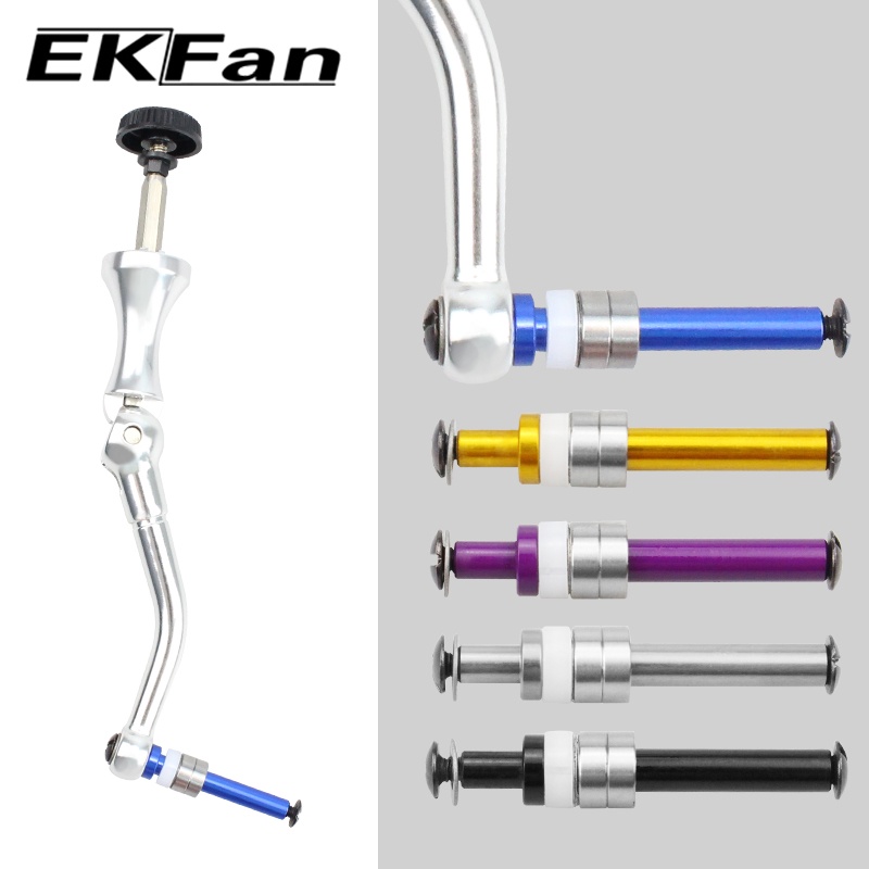 Reel Drag Knob - Ekfan Alüminyum Alaşımlı Mil 7x4x2.5mm Paslanmaz