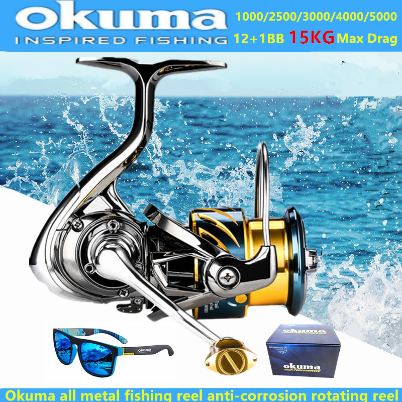 Surf Reel - Okuma Tüm Metal Balıkçılık Makarası 12+1BB15KG