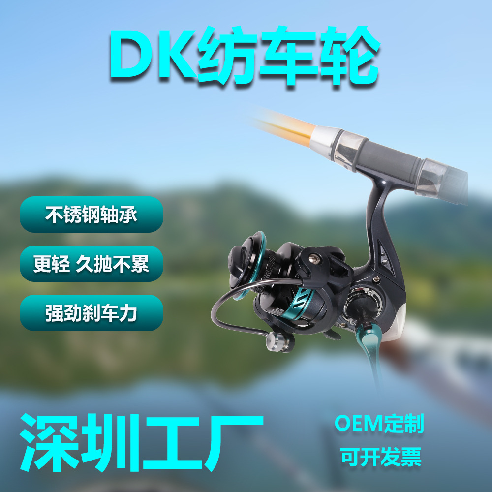 Ice Fishing Reel - Dk Serisi Spinning Balıkçılık Makarası Çoklu