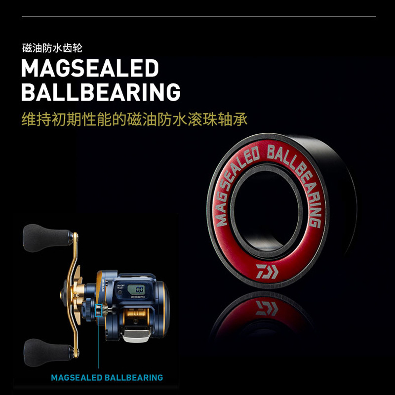 21 Japon DAIWA Daiwa SALTIGA E - Baitcasting Reel incelemesi ve fiyatı