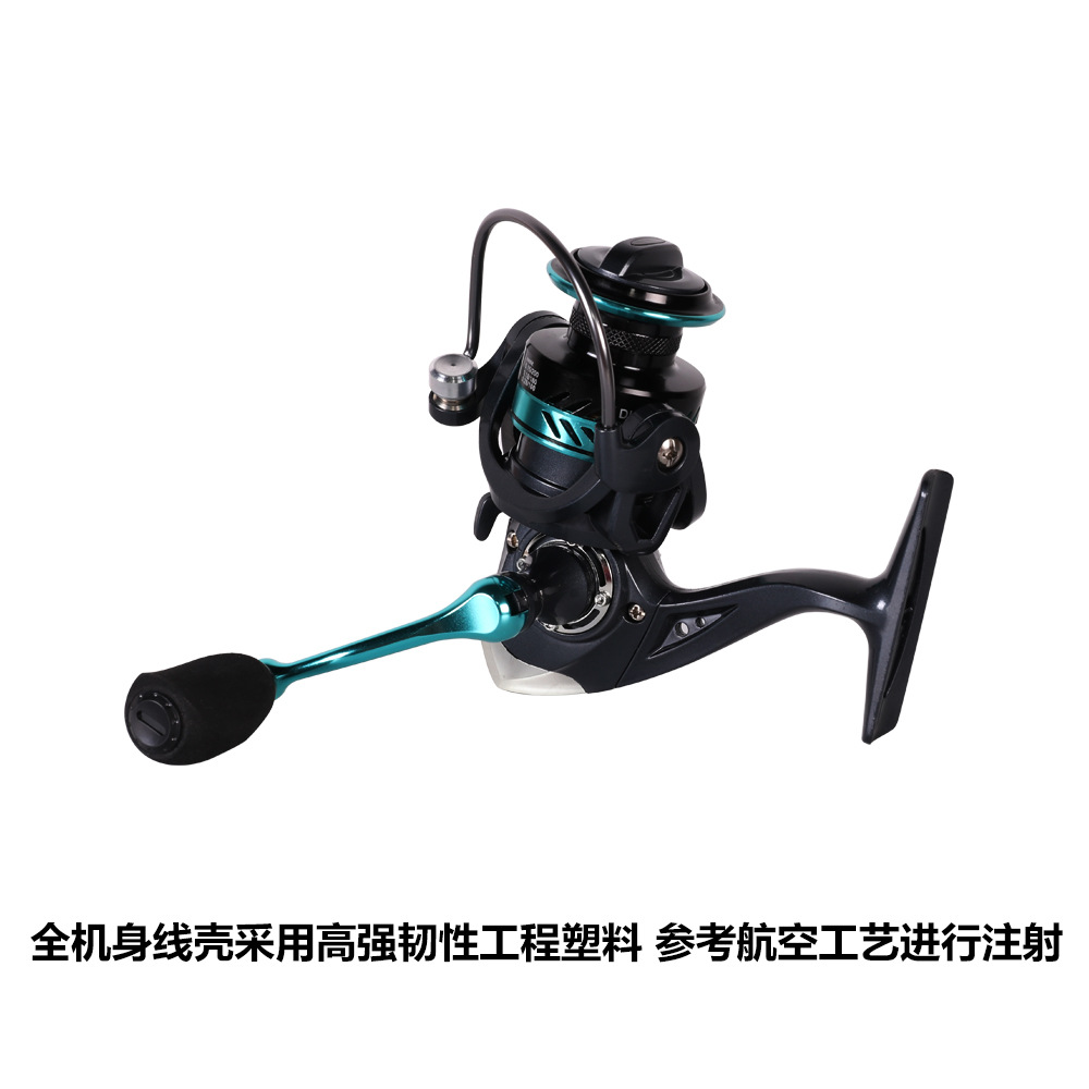 Dk Serisi Spinning Balıkçılık  - Ice Fishing Reel incelemesi ve fiyatı